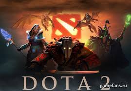 Будущее стратегий что нас ждёт в 2026 году